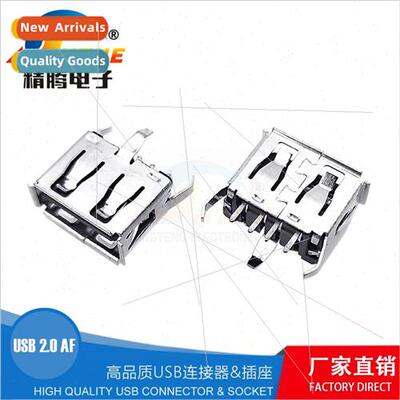 USB female chassis connector 180 degrees straight 10.5 three