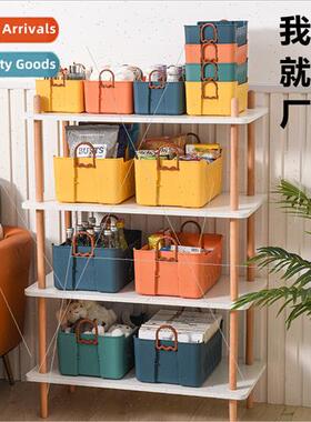 Creative Desktop Handheld Storage Basket Organizer Home Cosm