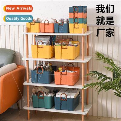 Creative Desktop Handheld Storage Basket Organizer Home Cosm