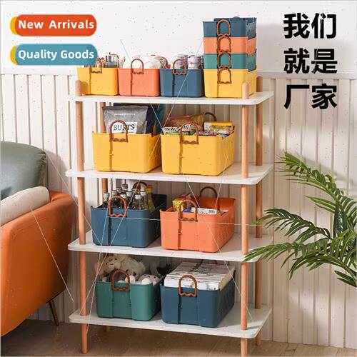 Creative Desktop Handheld Storage Basket Organizer Home Cosm