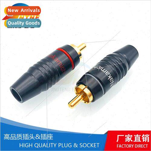 Gold-plated Phantom Black Nakamichi RCA Video Plugs/Nakamich