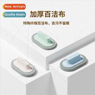 Household cleaning brush kchen bathroom bathtub tile cleanin