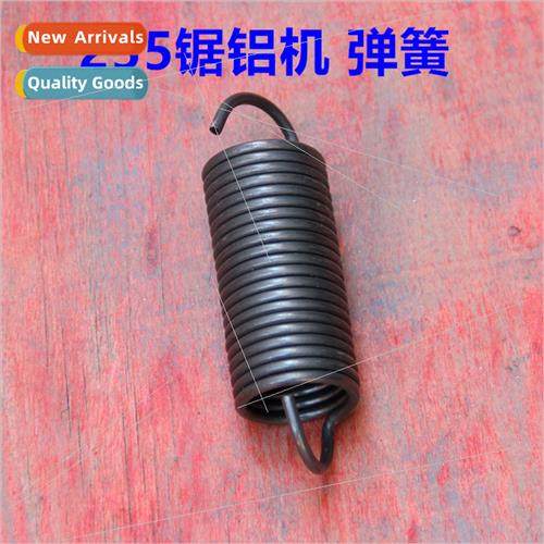 10 inch Dami model 255 aluminum saw cutter spring tension sp