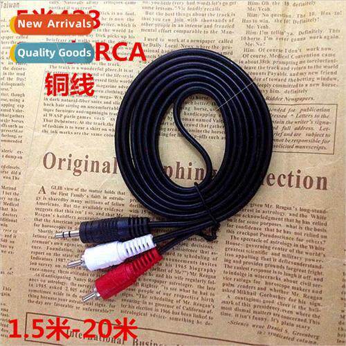 3.5 Dual Sound to 2 Flat AV Cable Audio Video Audio Cable 3.
