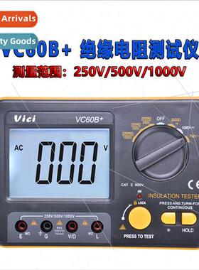 Vich Insulation resistance tester digal megohmmeter VC60B hi