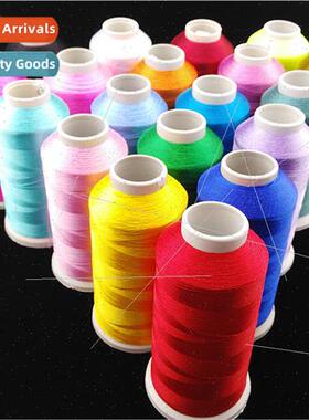 Tassel wire ice silk wire tower wire diy handmade braided br