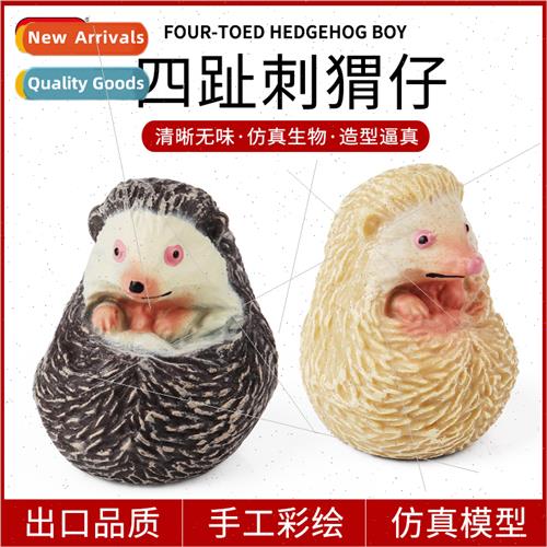 Solid wild jungle animal cubs model hedgehogs hedgehogs rat