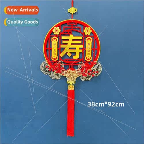 Large acrylic longevy Chinese knot pendant birthday congratu