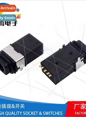 Waterproheadphone/PJ300 waterproheadphone socket/3.5 waterpr