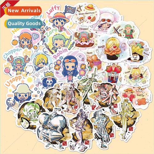 ffy stickers waterproanime graffi nautical king water cup co