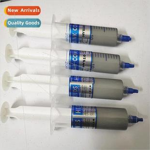 Large syringe gray thermally conductive silicone thermal gre