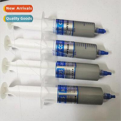 Large syringe gray thermally conductive silicone thermal gre