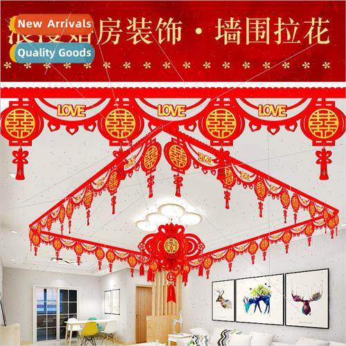 Wedding room decoration set wedding living room decoration w