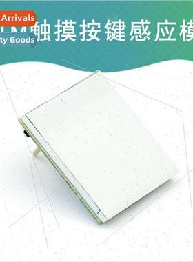 HTTM Capacive Touch Swch Keypad Module 2.7V-6V Module Strong