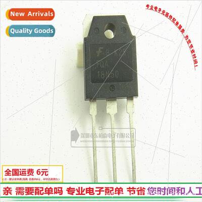 FQA18N50 TO-3P field effect tube 20A500V transistor N channe