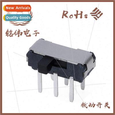 Miniature Toggle Swch MSK22D18 x-Pin Horizontal Slide Swch