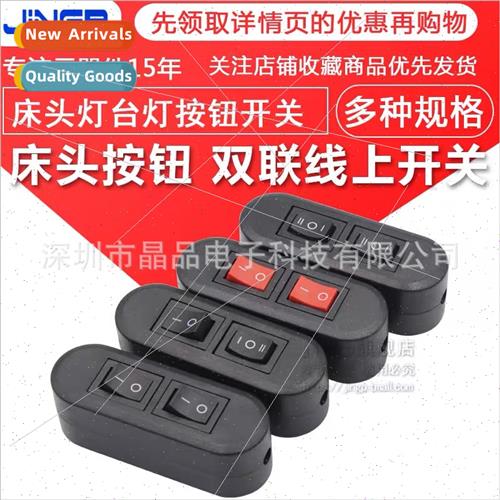 On-wire swch Two-posion double-row double-posion double-conn