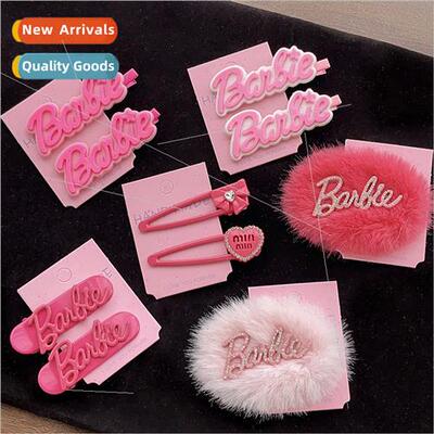 Autumn winter new fur hair accessories Barbie pink hair clip