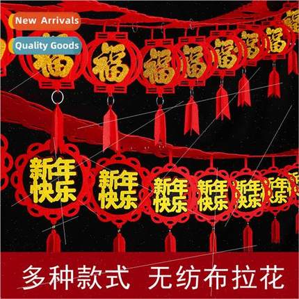 Spring Festival Fortune pull flower decoration New Year shop