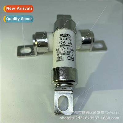 RGS4 Fast Acting Fuse 660GH Fuse Tube 690V75A80A85A90A100A11