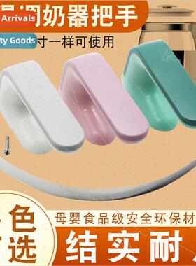 Thermostat kettle baby home boiling water special bubble mil