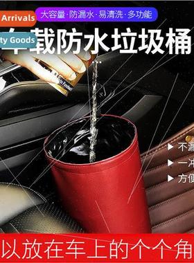Car trash can 5 lers hanging organizer waterproleakprodouble