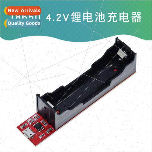 ngle 18650 Charger 4.2V thium Battery Charger TEC4056 TP4056