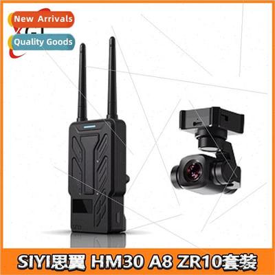 HM30 HD 30KM Digal Mapping A8mini ZR10 FPV Fixed Wing Drone