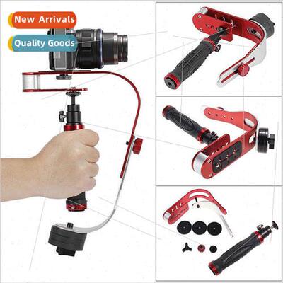 5D3 Bow DSLR DV Video Handheld Camera Stabilizer Shooting Sh