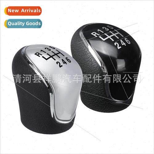 适用IX35 2012-2016 Car Lever Shift Head Handball Shift Knob