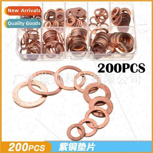 200pcs Purple Copper Gasket M5-M14 Purple Copper Oil Seal Ga
