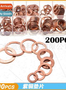 200pcs Purple Copper Gasket M5-M14 Purple Copper Oil Seal Ga