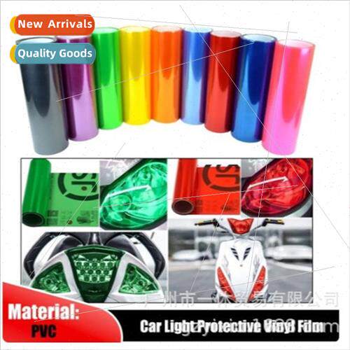 Glossy Transparent ght Black Smoke PVC Film Color Headlight