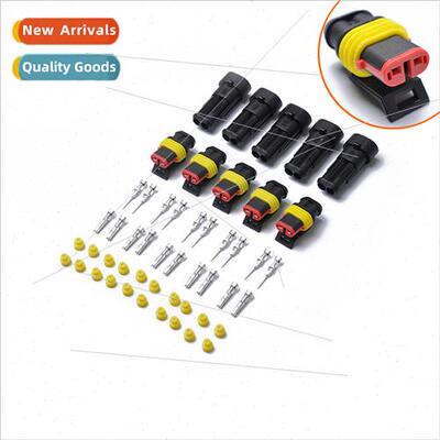 2-hole waterpromale female plugs适用automotive use Terminal