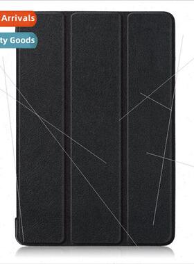 适用iPad Mini5 Tablet Leather Case Mini 5th Generation Prote