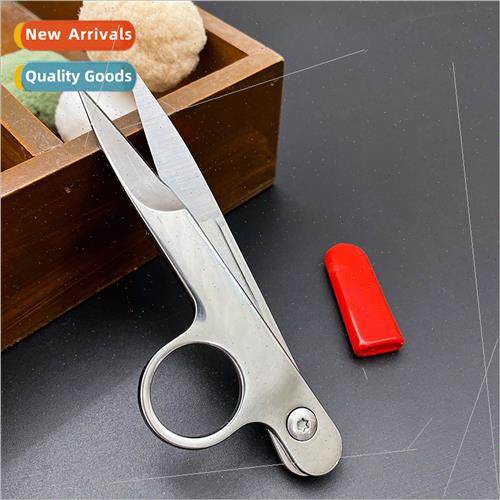 All Steel Thread Scissors Cross Stch Yarn Scissors Fishing S