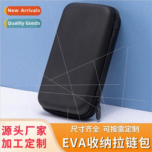 eva bag rectangular headphone organizer 3.5 inch mobile hard