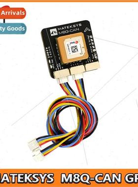 M10Q-can QMC5883L Compass Module GPS Built-in Integrated Ant