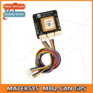 M10Q-can QMC5883L Compass Module GPS Built-in Integrated Ant