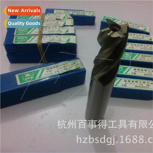HSS high speed steel straight shank end mill 3 flute /4 flut