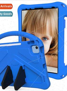 适用ipad10 2022 protective cover 10.9 inch new children EVA