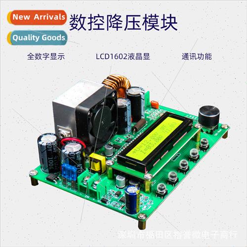 DPQ6012 9010 Adjustable DC Buck Voltage Regulator Constant C