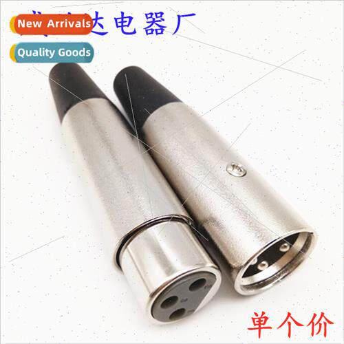 Desktop 3-pole cartoon head microphone connector 3-pole bala