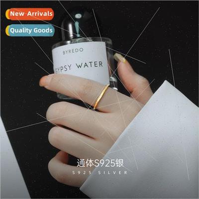 Vegetarian ring ring 2022 new tide delicate opening adjustab