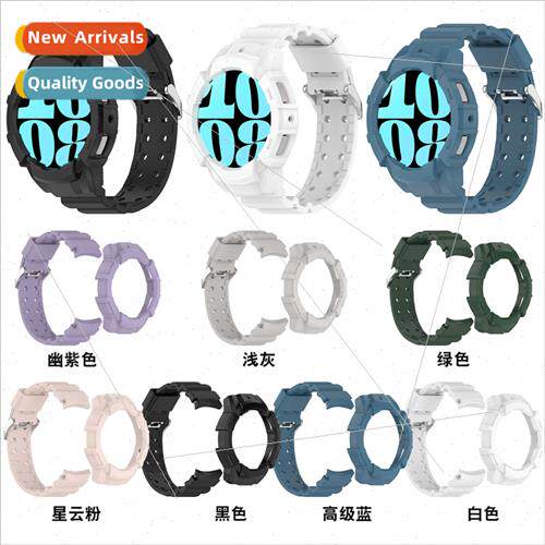 适用Samsung Galaxy Watch6 Watch Armor Strap Sport B+ Case Se