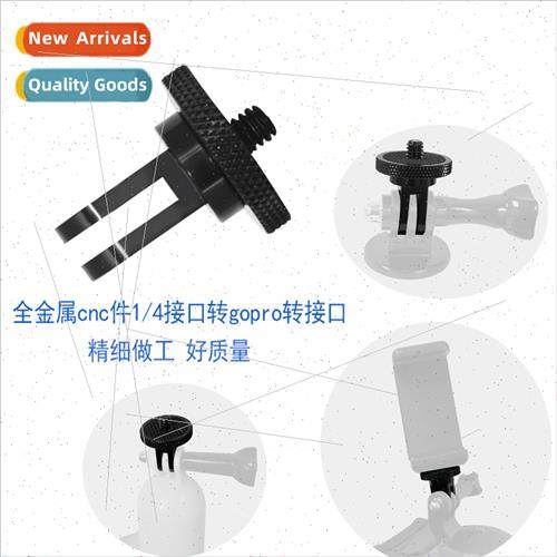 gopro tripod adapter sports camera mini metal 1/4 connector