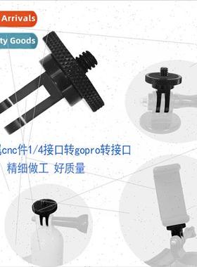 gopro tripod adapter sports camera mini metal 1/4 connector