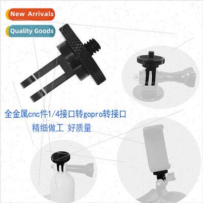 gopro tripod adapter sports camera mini metal 1/4 connector
