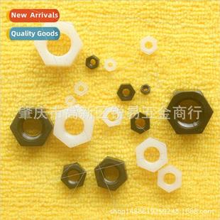 black hexagon nuts M2M2.5M3M4M5M6M whe Plastic nylon