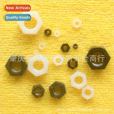 Plastic PA nylon hexagon nuts nuts black whe M2M2.5M3M4M5M6M